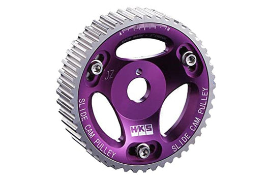 HKS 88-93 Toyota Celica All Trac Turbo / 90-95 MR2 Turbo Cam Gear