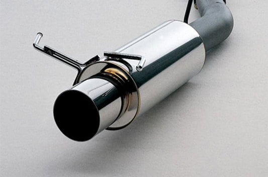 HKS 01-03 Honda Civic EX/DX/LX Hi-Power Exhaust  (Rear Section)