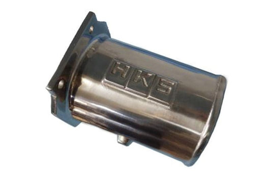 HKS Airflow Less Adaptor GT-R