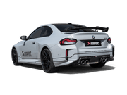 Akrapovic BMW M2 Coupe (G87) Rear Chopped Carbon Fiber Diffuser - Matte