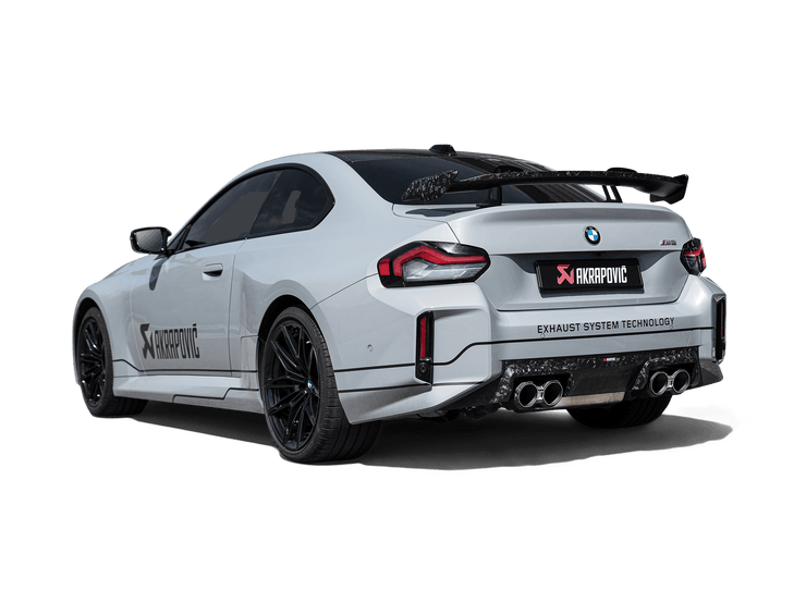 Akrapovic BMW M2 Coupe (G87) Rear Chopped Carbon Fiber Diffuser - Matte