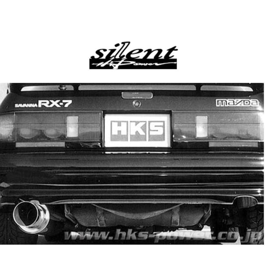 HKS SILENT Hi-POWER TURBO E-FC3S 13B-T