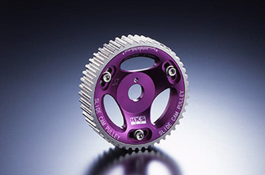 HKS 88-93 Toyota Celica All Trac Turbo / 90-95 MR2 Turbo Cam Gear
