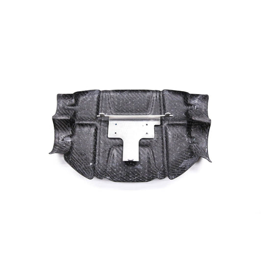 HKS DryCarbon Engine Cover GR86/BRZ