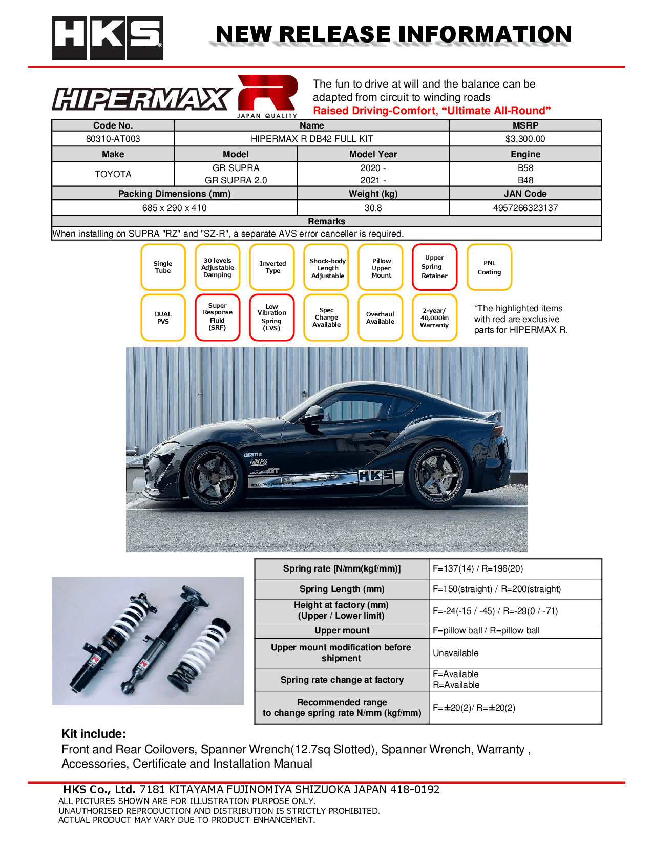 HKS Hipermax R Coilovers (without Error Canceller) - Toyota Supra (A90) 2020+