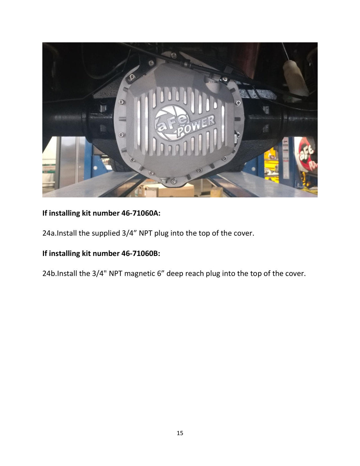 aFe Street Series Rear Differential Cover Raw w/ Machined Fins 01-18 GM Diesel Trucks V8-6.6L (td)