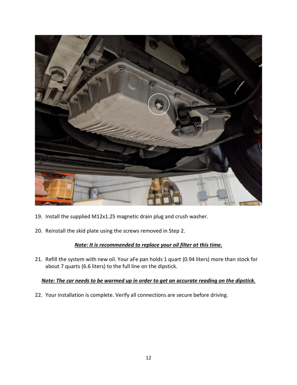 aFe 05-19 VW 1.8L/2.0L w/ Oil Sensor Engine Oil Pan Black POWER Street Series w/ Machined Fins