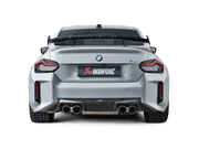 Akrapovic BMW M2 Coupe (G87) Rear Chopped Carbon Fiber Diffuser - Matte