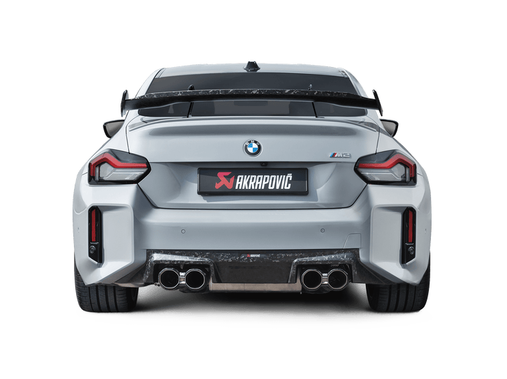 Akrapovic BMW M2 Coupe (G87) Rear Chopped Carbon Fiber Diffuser - Matte