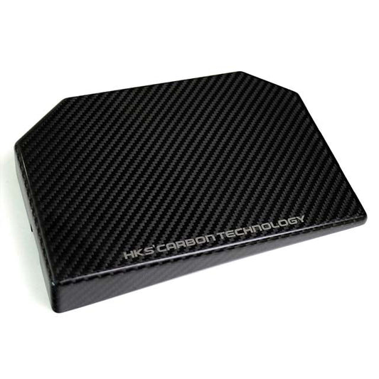 HKS 2023 Toyota GR Corolla Dry Carbon Fuse Box Cover
