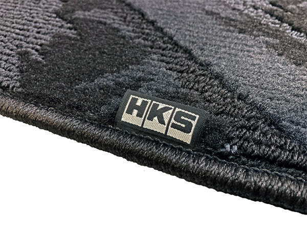 HKS Floor Mat (Monotone Oil Color - 5 Piece Set) - Toyota Supra JZA80 RHD 93-98