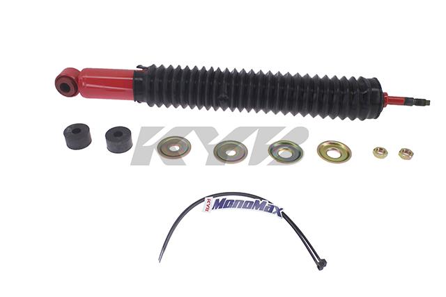 KYB Shocks & Struts MonoMax Rear LEXUS LX450 1996-97 TOYOTA Land Cruiser 1991-98