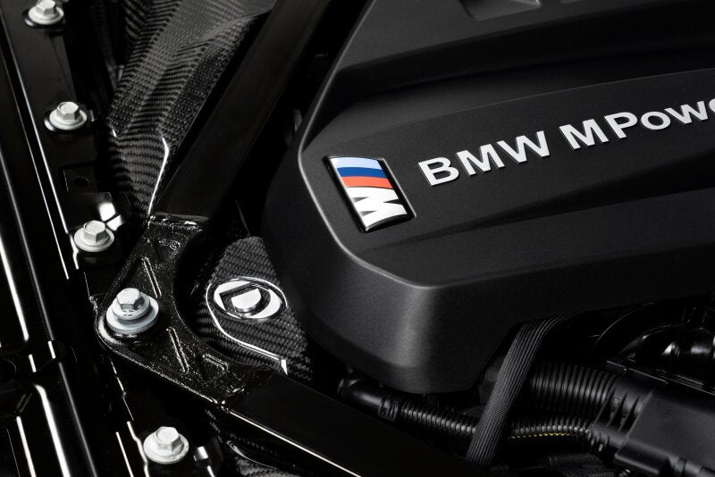 Dinan 21-26 BMW M3 Cold Air Intake | BMW M3 (21-26) (D760-0063)