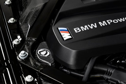 Dinan 21-26 BMW M3 Cold Air Intake | BMW M3 (21-26) (D760-0063)