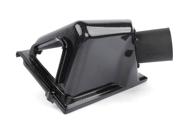 Dinan 20-22 BMW X1 xDrive28i Cold Air Intake | BMW X1 (20-22) D760-0057