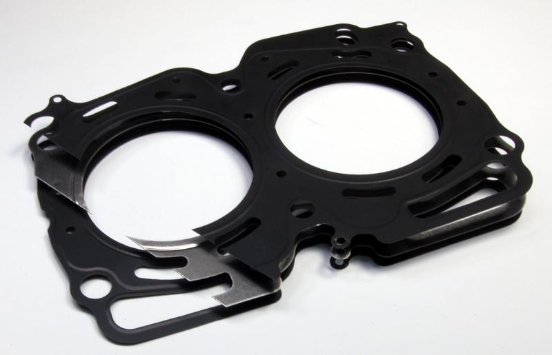 Cometic Honda CRX/Civic Integra -VTEC 84mm .051 inch MLS Head Gasket