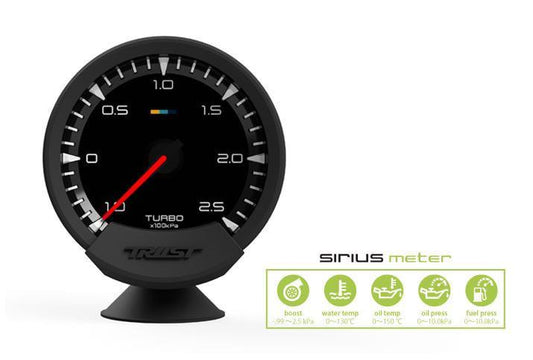 GReddy Sirius Unify Display Set - Boost (16001740)