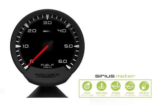 GReddy Sirius Unify Display Set - Fuel Pressure (16001744)