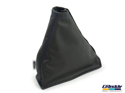 GReddy Brake Boot | 1989-1994 Nissan Skyline GT-R (16520751)