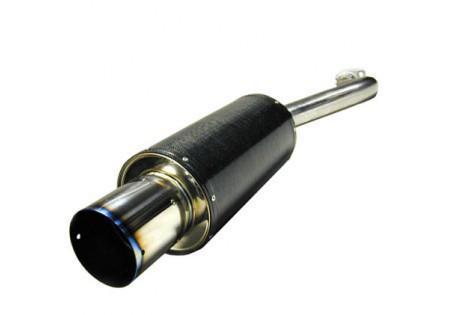 HKS Carbon-Ti Exhaust - Mitsubishi Eclipse GST, Spyder GST, Spyder 95-99 Turbo