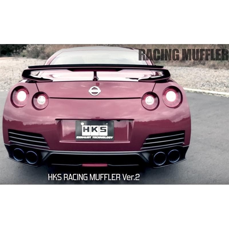 HKS RACING MUFFLER R35 GT-R w/ SILENCER
