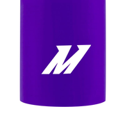 Mishimoto 45 Degree Silicone Couplers (MMCP-2545)