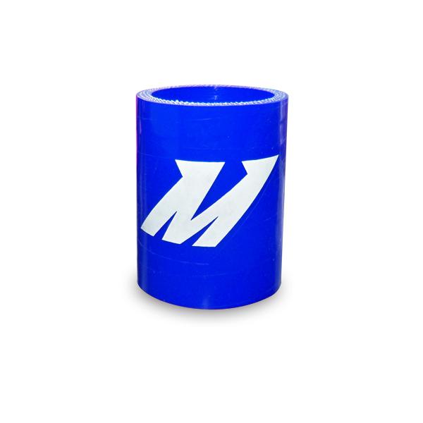 Mishimoto Straight Silicone Coupler - 2.5 In. x 1.5 In. (MMCP-2515BK)
