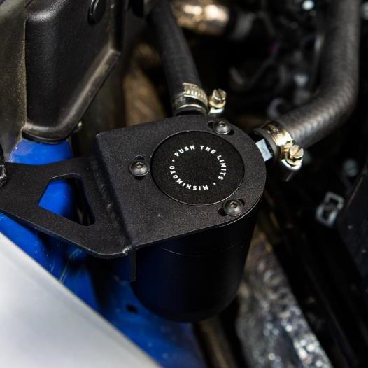 Mishimoto 2018+ Kia Stinger GT Baffled Oil Catch Can - PCV Side