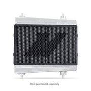 Mishimoto Performance Auxiliary Radiators - BMW G8X M2 / M3 / M4