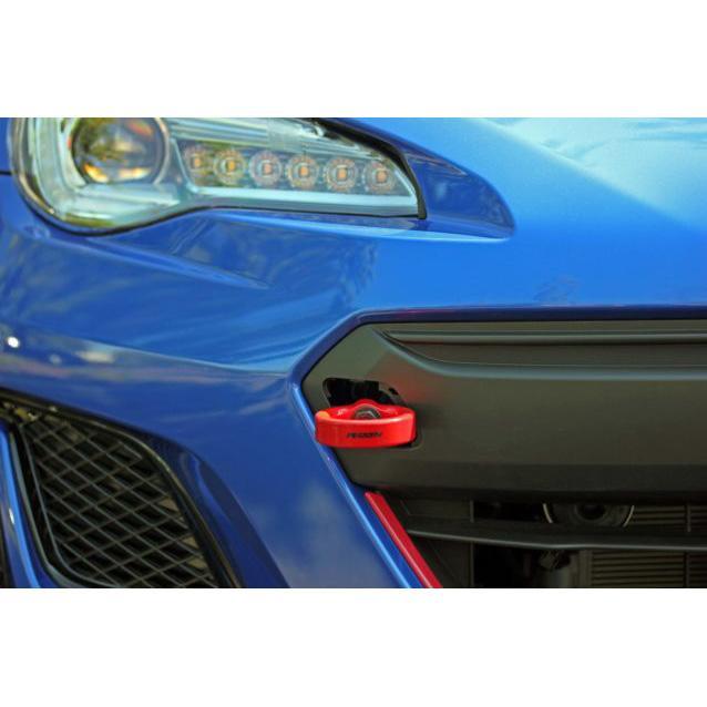 Perrin Rear Tow Hook | 2013-2021 BRZ/FR-S/86 (PSP-BDY-255)
