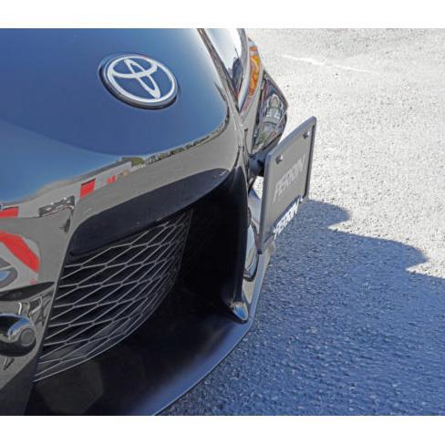 Perrin License Plate Relocate | 2020-2026 Toyota Supra (PTP-BDY-200)
