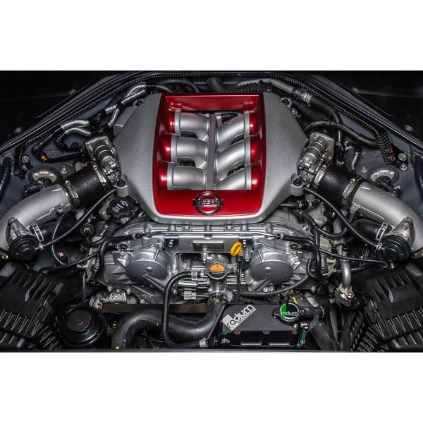 Radium Engineering R35 Nissan GT-R Coolant Tank Kit