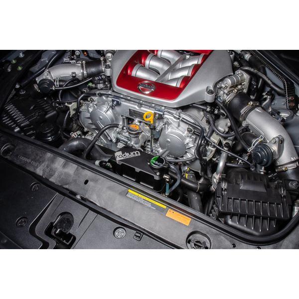 Radium Engineering R35 Nissan GT-R Coolant Tank Kit