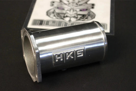 HKS Airflow Less Adaptor GT-R