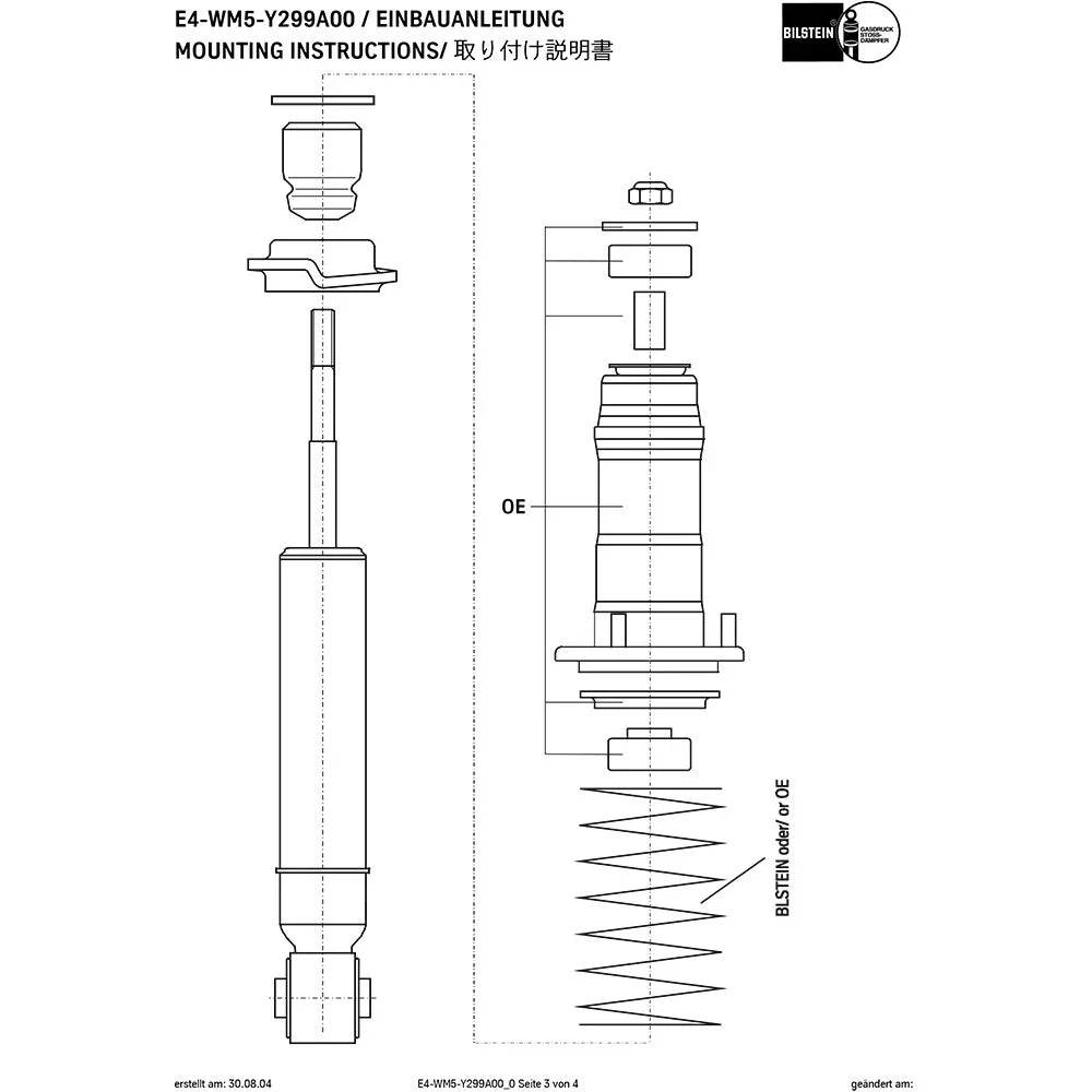 Bilstein B6 2004 Mazda RX-8 Base Rear 46mm Monotube Shock Absorber