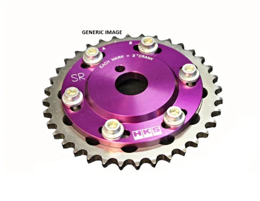 HKS SR20DE Adjustable Cam Gear