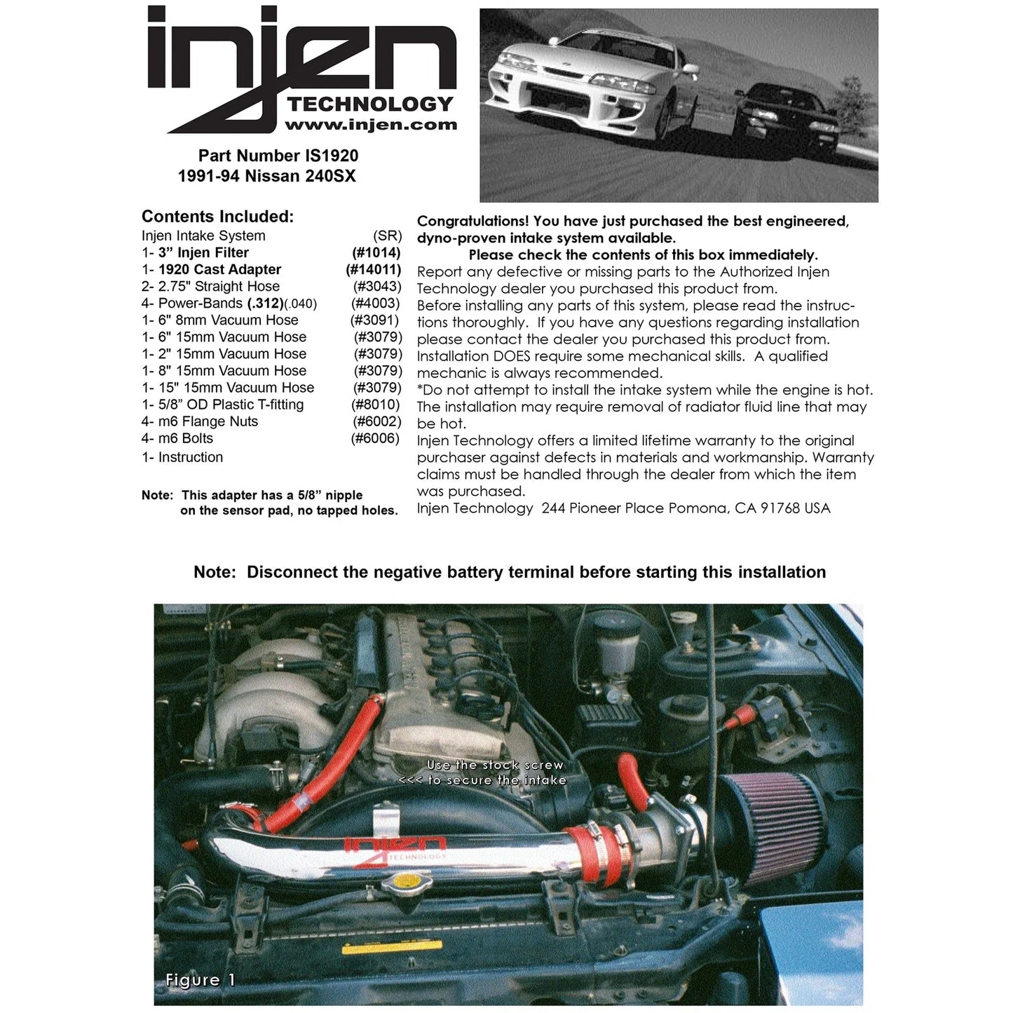 Injen 91-94 240SX 16 Valve Polished Short Ram Intake
