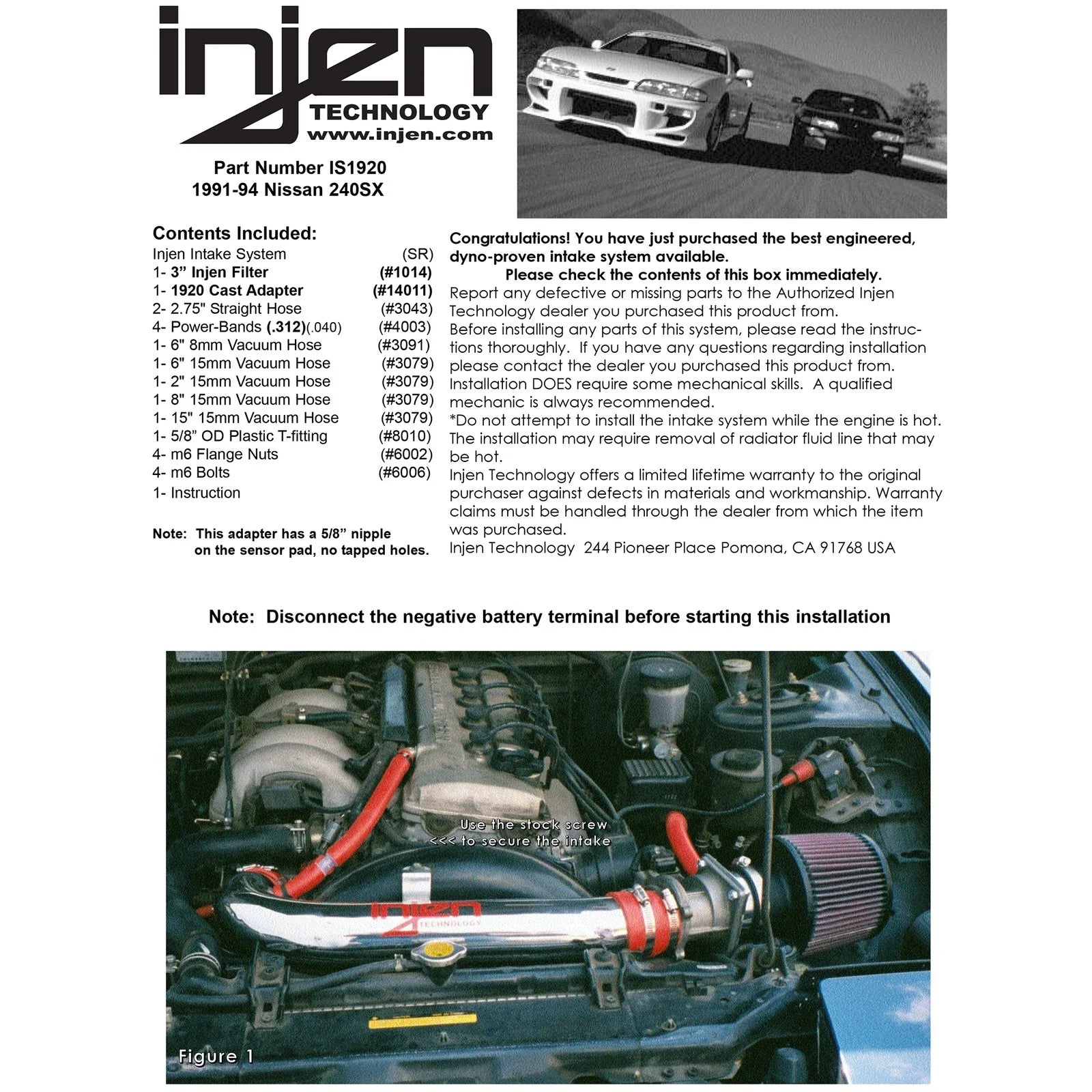 Injen 91-94 240SX 16 Valve Polished Short Ram Intake