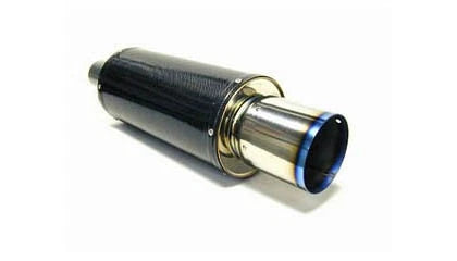 HKS Universal Carbon-Ti Cat-back Exhaust - 170mm Shell/75mm Diameter