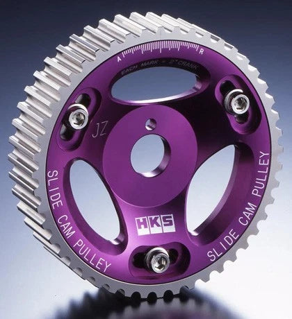 HKS 88-93 Toyota Celica All Trac Turbo / 90-95 MR2 Turbo Cam Gear