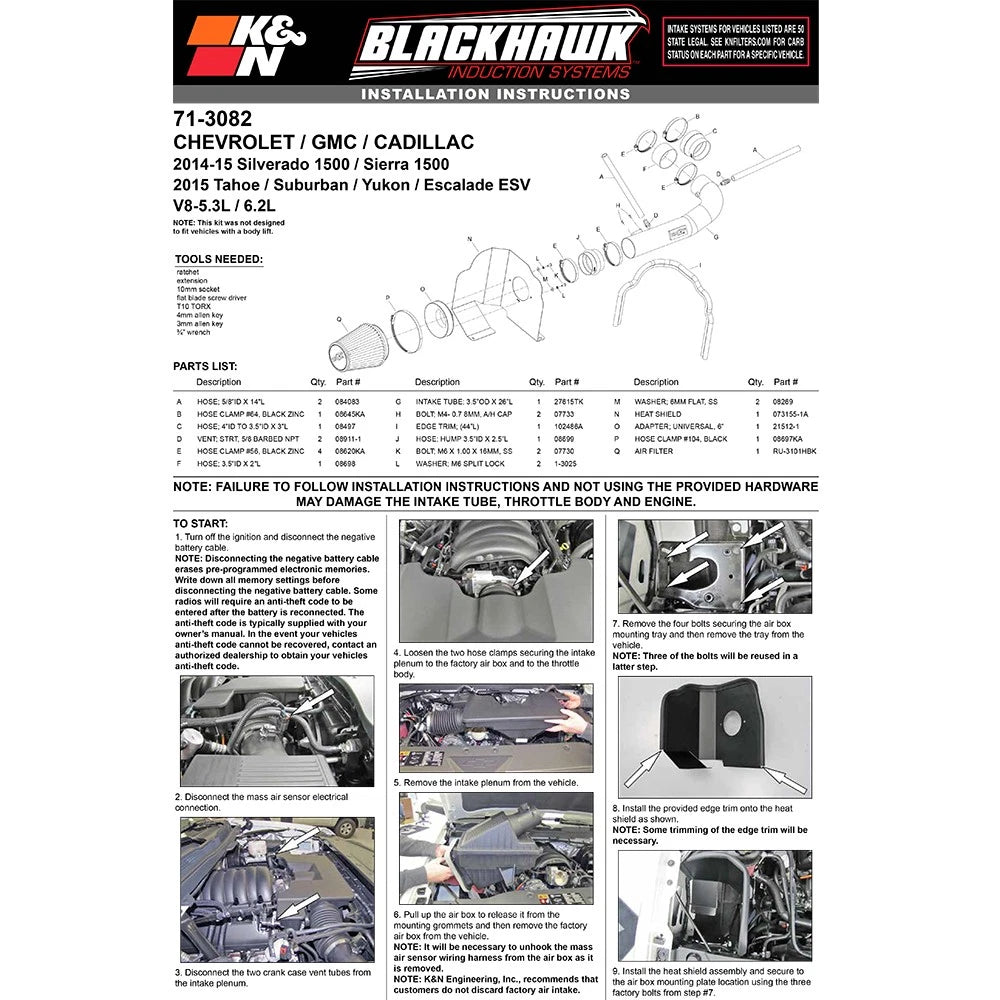 K&N 71 Series Performance Intake Kit - Chevrolet/GMC 14-15 Silverado/Sierra / 2015 Suburban/Yukon