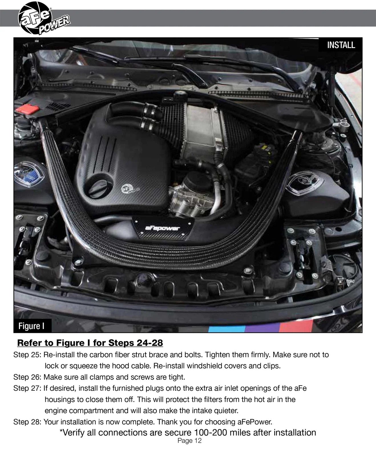 aFe Momentum Pro 5R Cold Air Intake System 15-18 BMW M3/M4 (F80/82/83) L6-3.0L (tt) S55