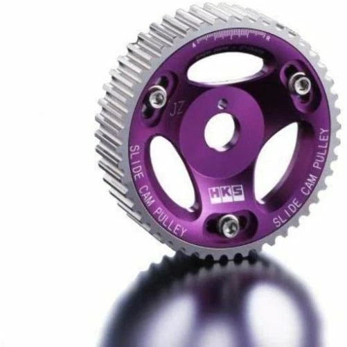 HKS 03-6 Evo 8 & 9 Adjustable Cam Gear