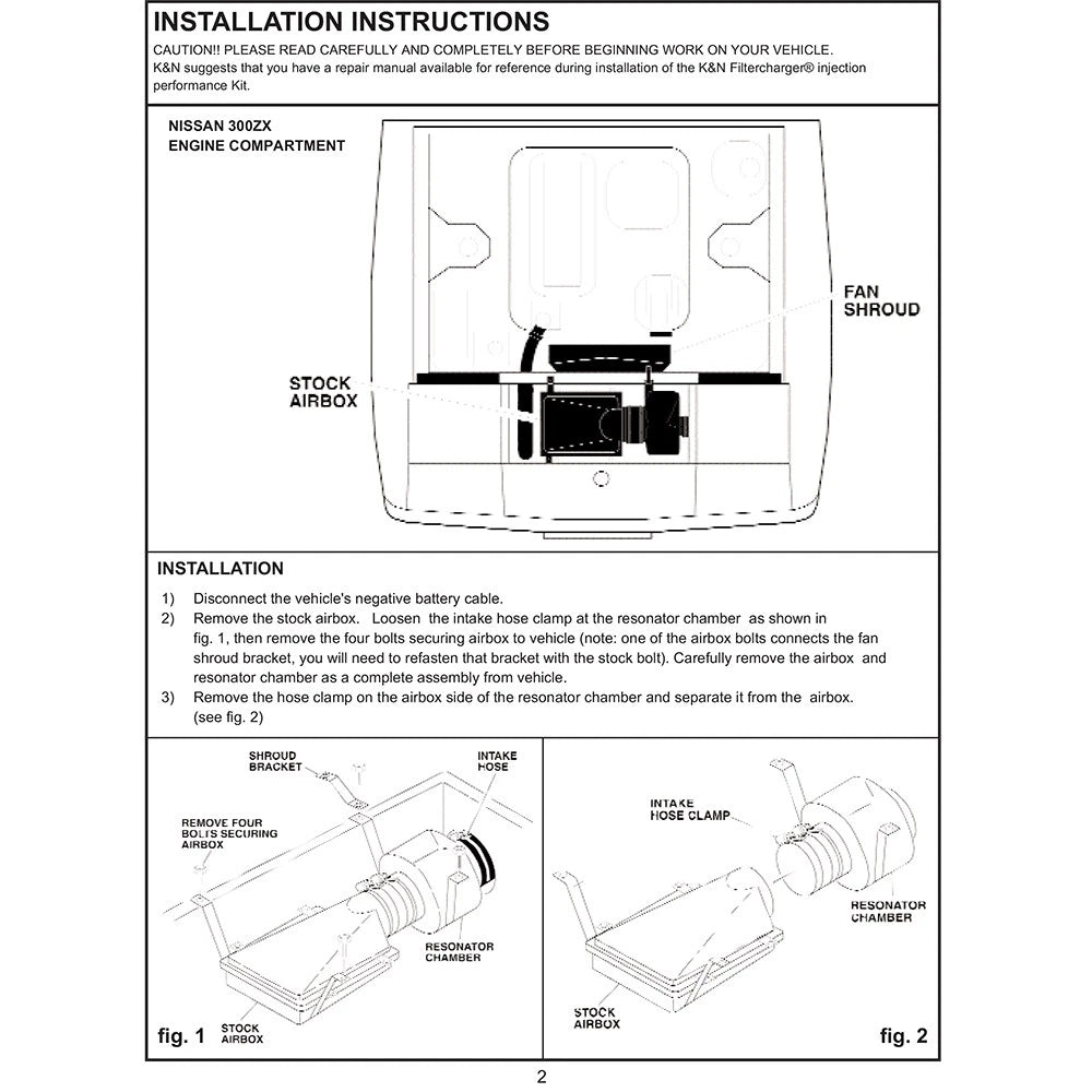 K&N 84-89 300ZX V6-3.0L Performance Intake Kit