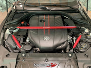 Tanabe Sustec Front Strut Tower Bar | 2020-2026 Toyota Supra 3.0T (TTB205F)
