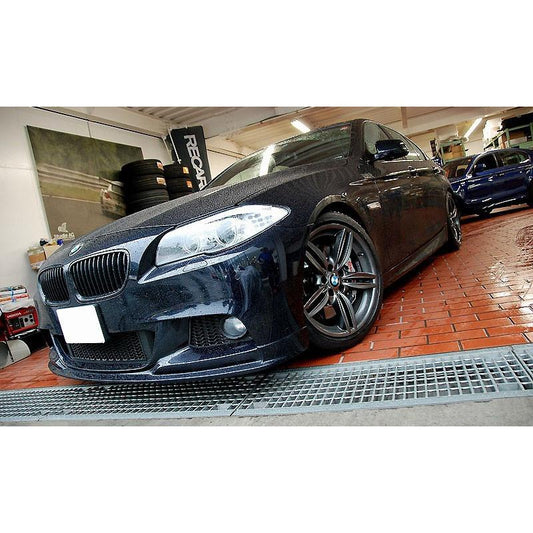 M-Sport D Style Carbon Fiber Front Lip - F10 5-series